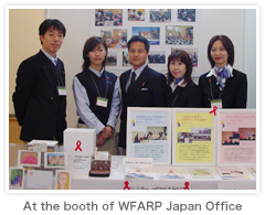 At the booth of WFARP Japan Office